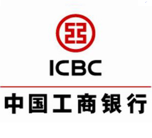 河南無碳票據